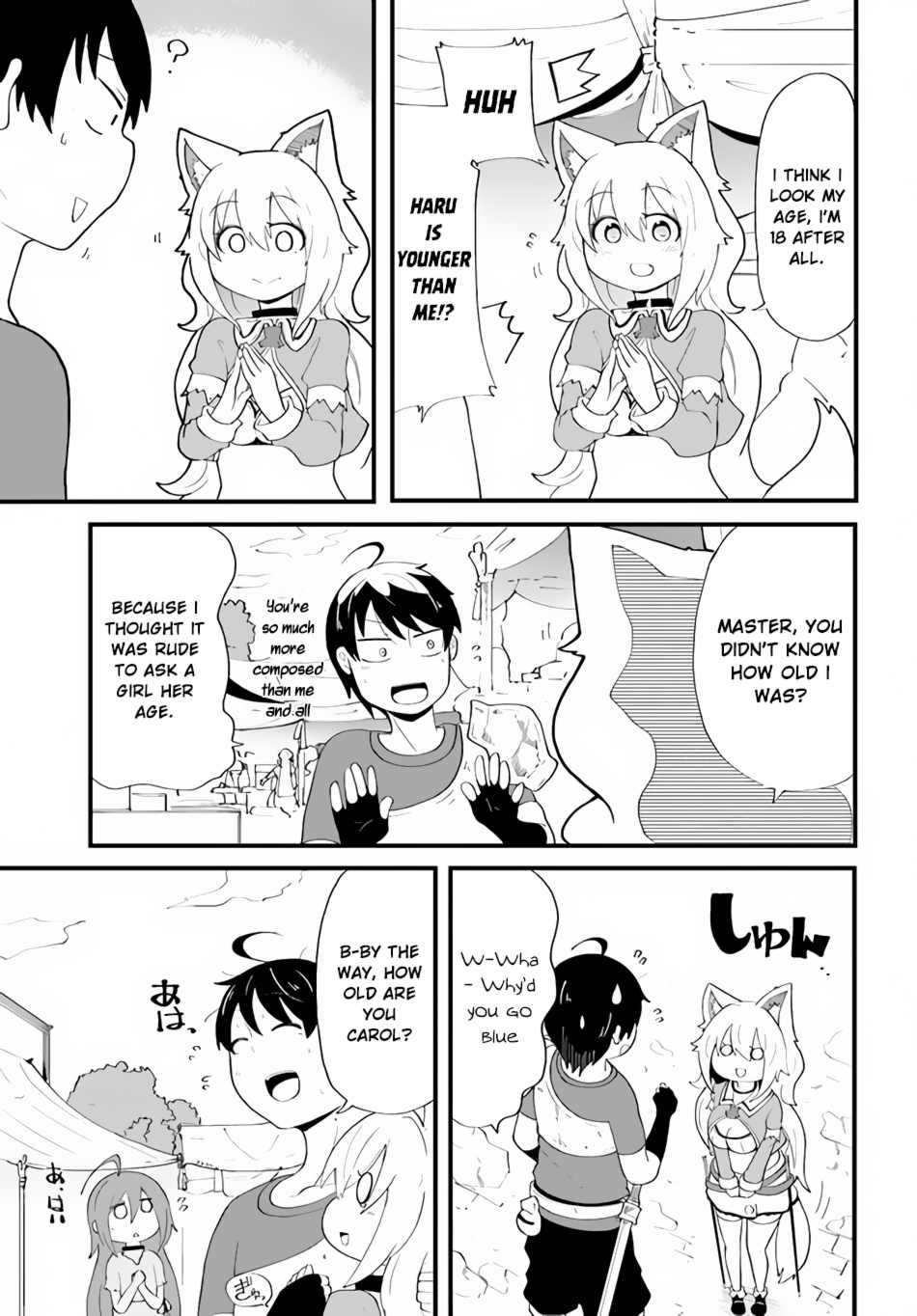Seichou Cheat de Nandemo Dekiru You ni Natta ga, Mushoku Dake wa Yamerarenai You Desu Chapter 9 page 40