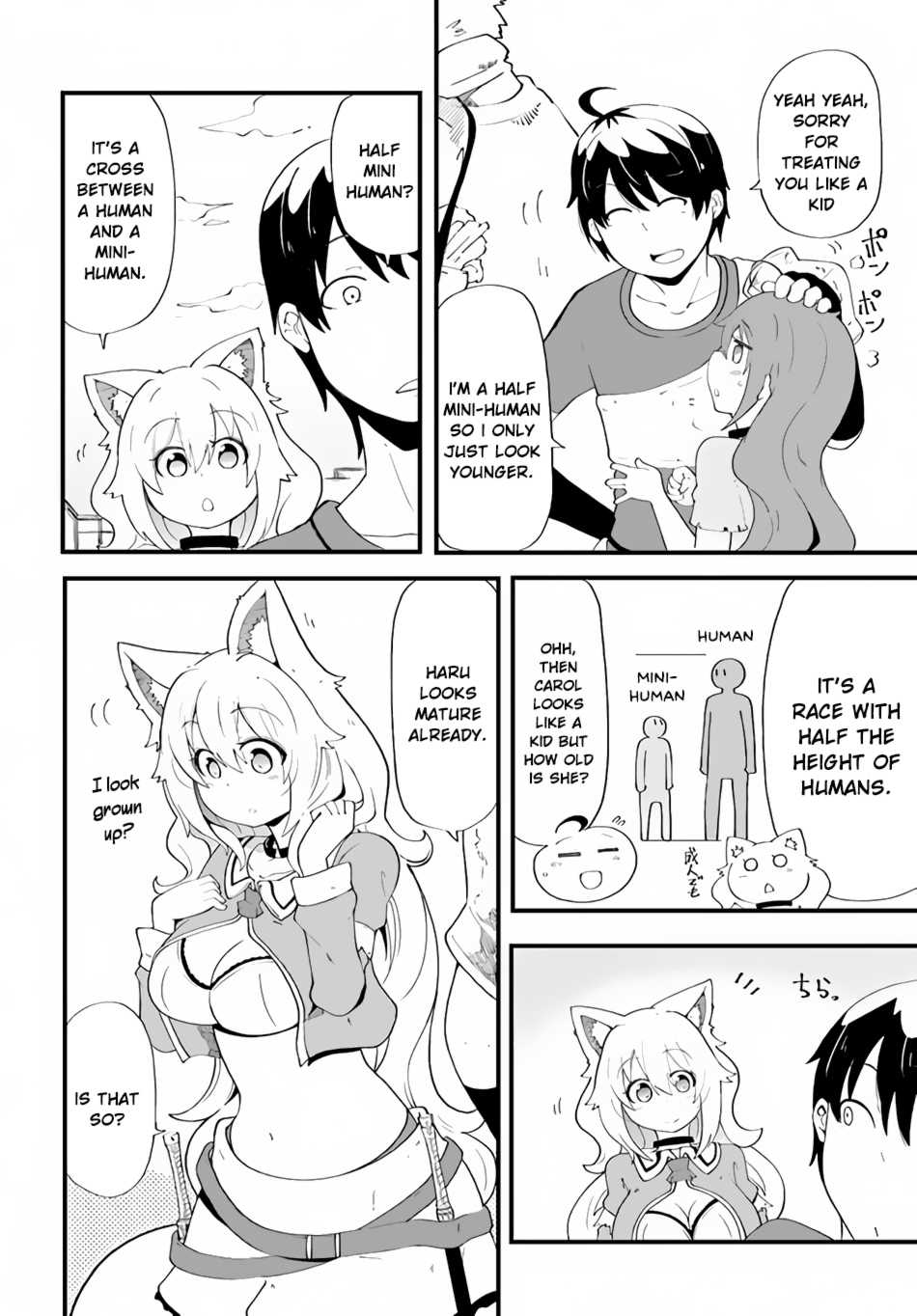 Seichou Cheat de Nandemo Dekiru You ni Natta ga, Mushoku Dake wa Yamerarenai You Desu Chapter 9 page 39