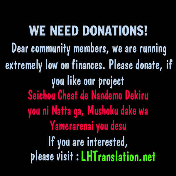 Seichou Cheat de Nandemo Dekiru You ni Natta ga, Mushoku Dake wa Yamerarenai You Desu Chapter 9 page 42
