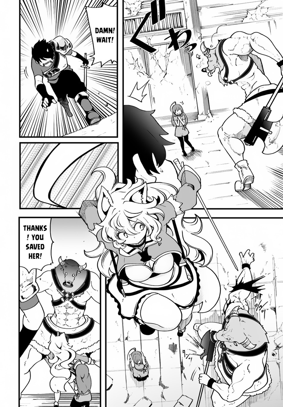 Seichou Cheat de Nandemo Dekiru You ni Natta ga, Mushoku Dake wa Yamerarenai You Desu Chapter 13 page 13