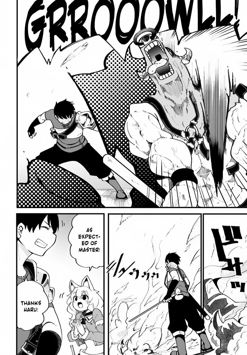 Seichou Cheat de Nandemo Dekiru You ni Natta ga, Mushoku Dake wa Yamerarenai You Desu Chapter 13 page 18