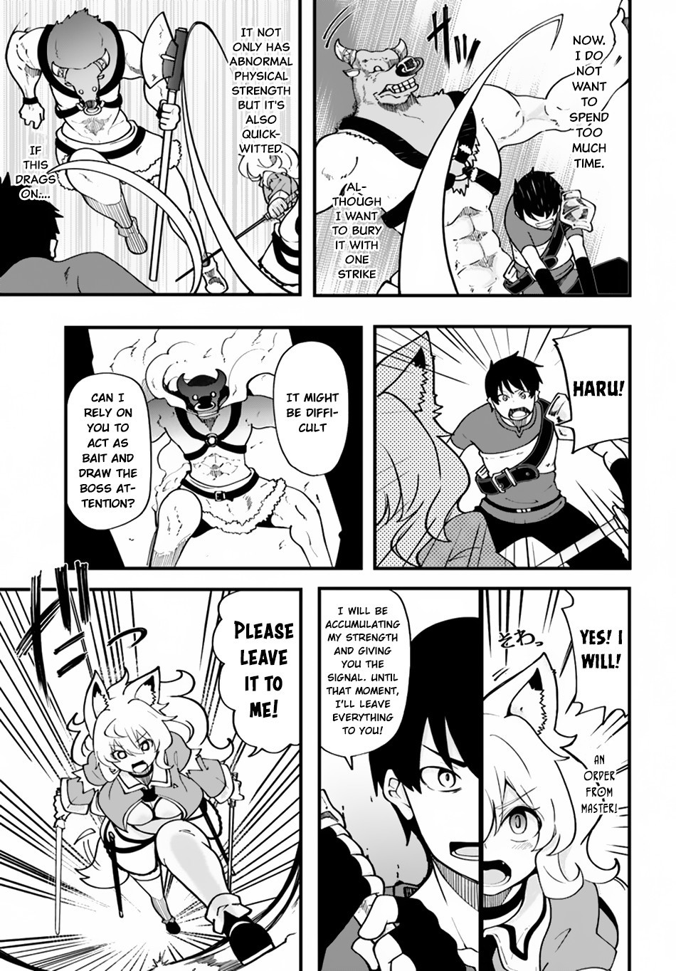 Seichou Cheat de Nandemo Dekiru You ni Natta ga, Mushoku Dake wa Yamerarenai You Desu Chapter 13 page 14