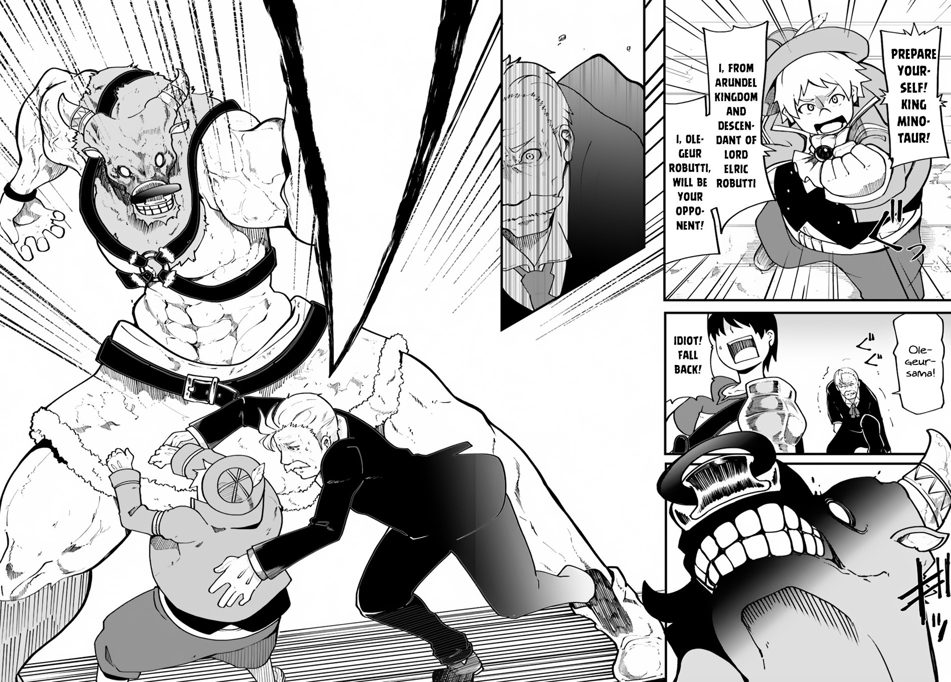 Seichou Cheat de Nandemo Dekiru You ni Natta ga, Mushoku Dake wa Yamerarenai You Desu Chapter 13 page 10