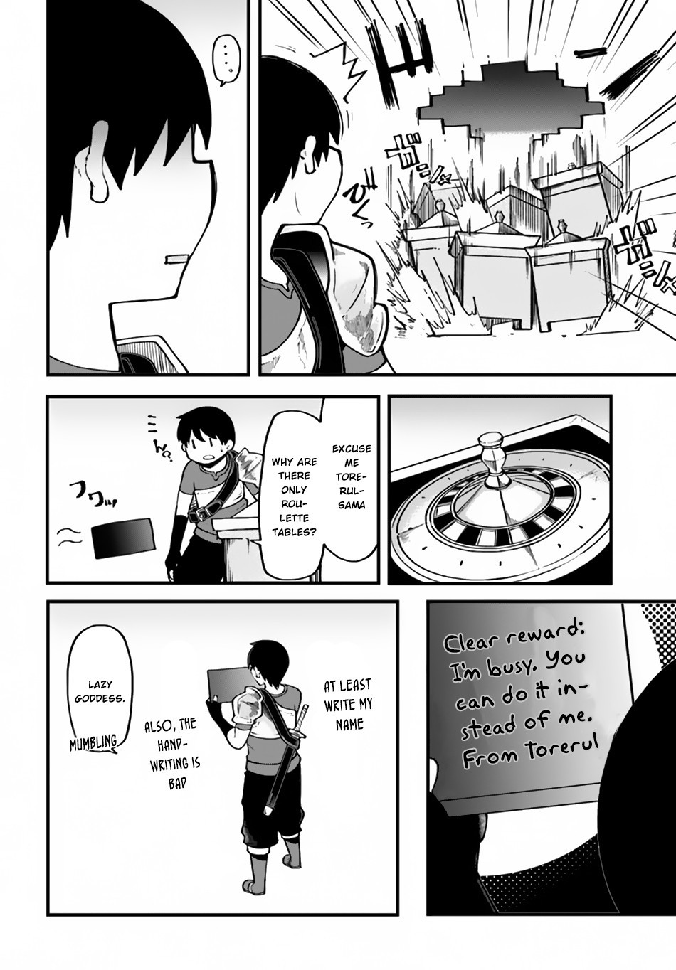 Seichou Cheat de Nandemo Dekiru You ni Natta ga, Mushoku Dake wa Yamerarenai You Desu Chapter 14 page 3