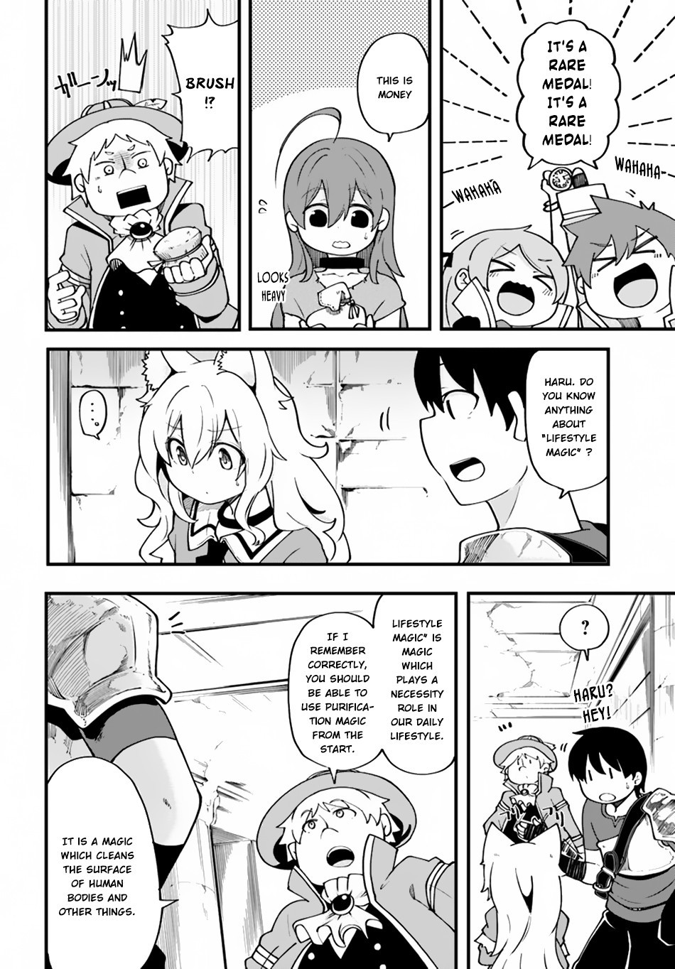 Seichou Cheat de Nandemo Dekiru You ni Natta ga, Mushoku Dake wa Yamerarenai You Desu Chapter 14 page 9