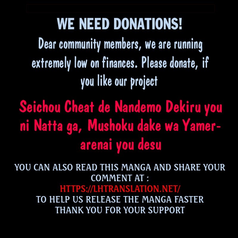 Seichou Cheat de Nandemo Dekiru You ni Natta ga, Mushoku Dake wa Yamerarenai You Desu Chapter 13 page 39