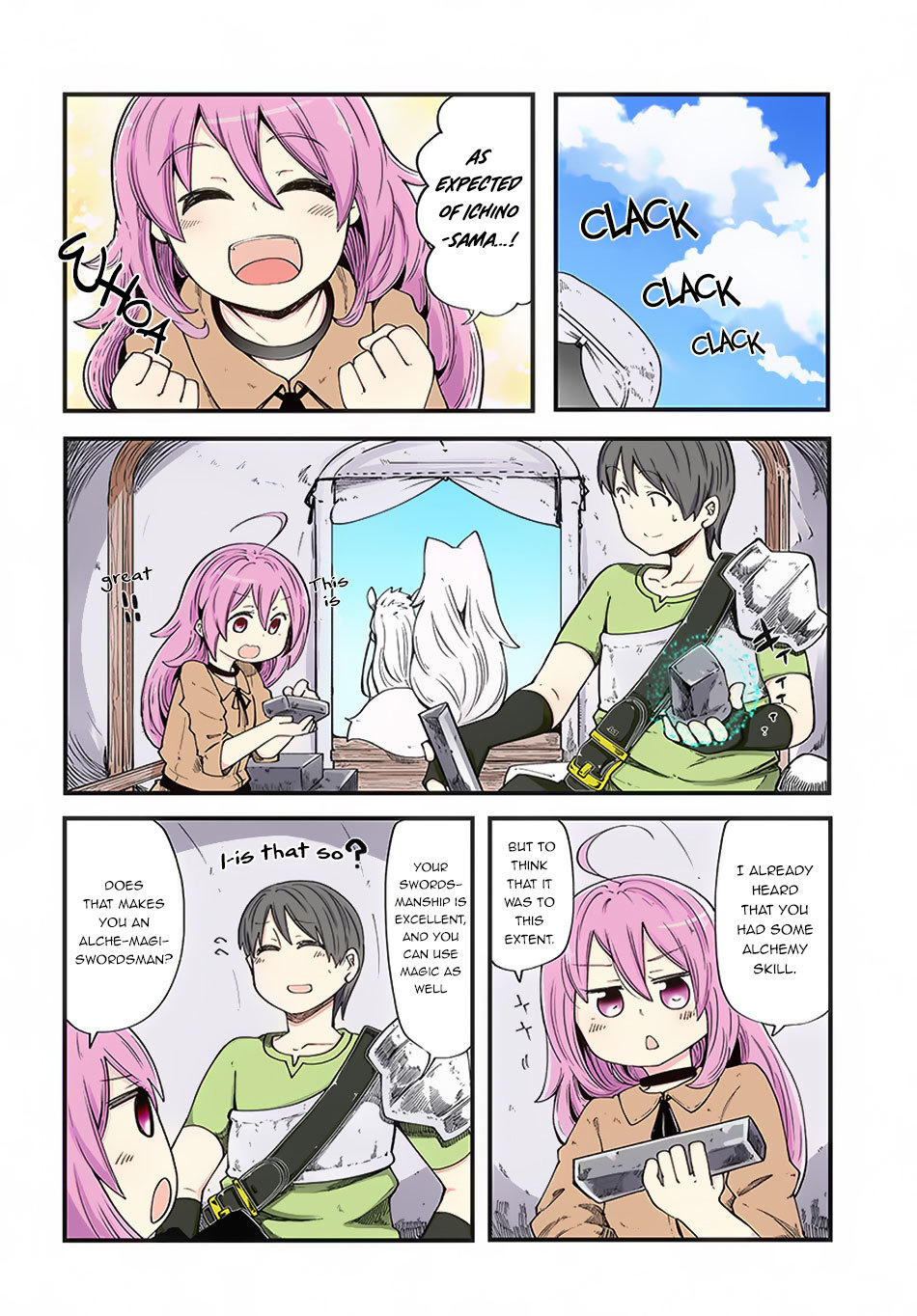 Seichou Cheat de Nandemo Dekiru You ni Natta ga, Mushoku Dake wa Yamerarenai You Desu Chapter 17 page 5