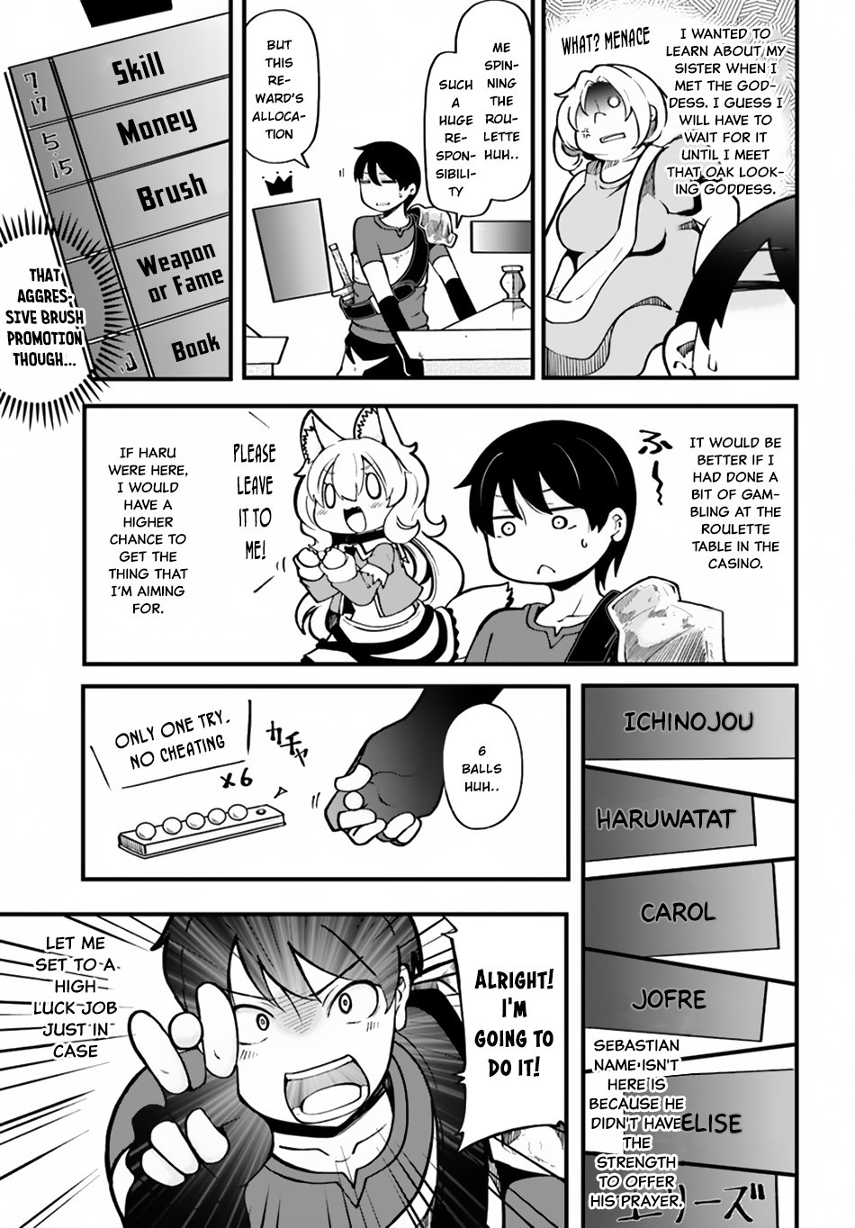 Seichou Cheat de Nandemo Dekiru You ni Natta ga, Mushoku Dake wa Yamerarenai You Desu Chapter 14 page 4