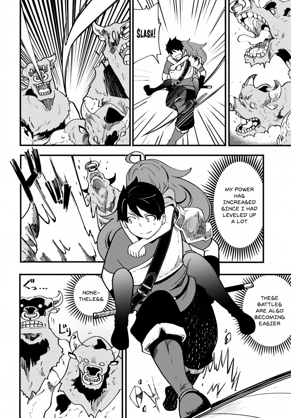 Seichou Cheat de Nandemo Dekiru You ni Natta ga, Mushoku Dake wa Yamerarenai You Desu Chapter 14 page 15