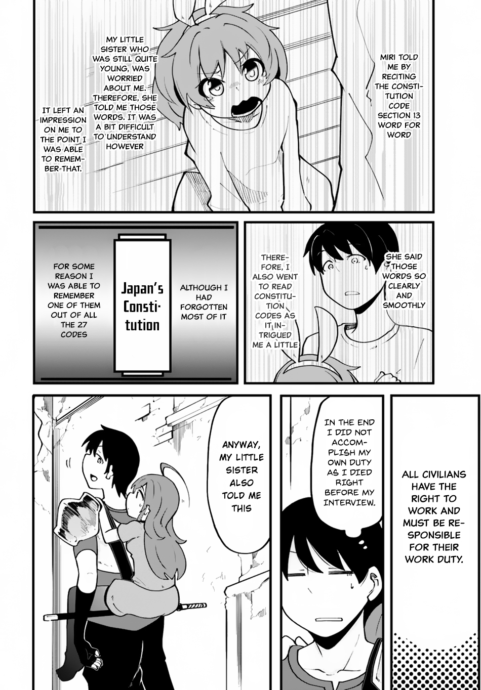 Seichou Cheat de Nandemo Dekiru You ni Natta ga, Mushoku Dake wa Yamerarenai You Desu Chapter 14 page 30