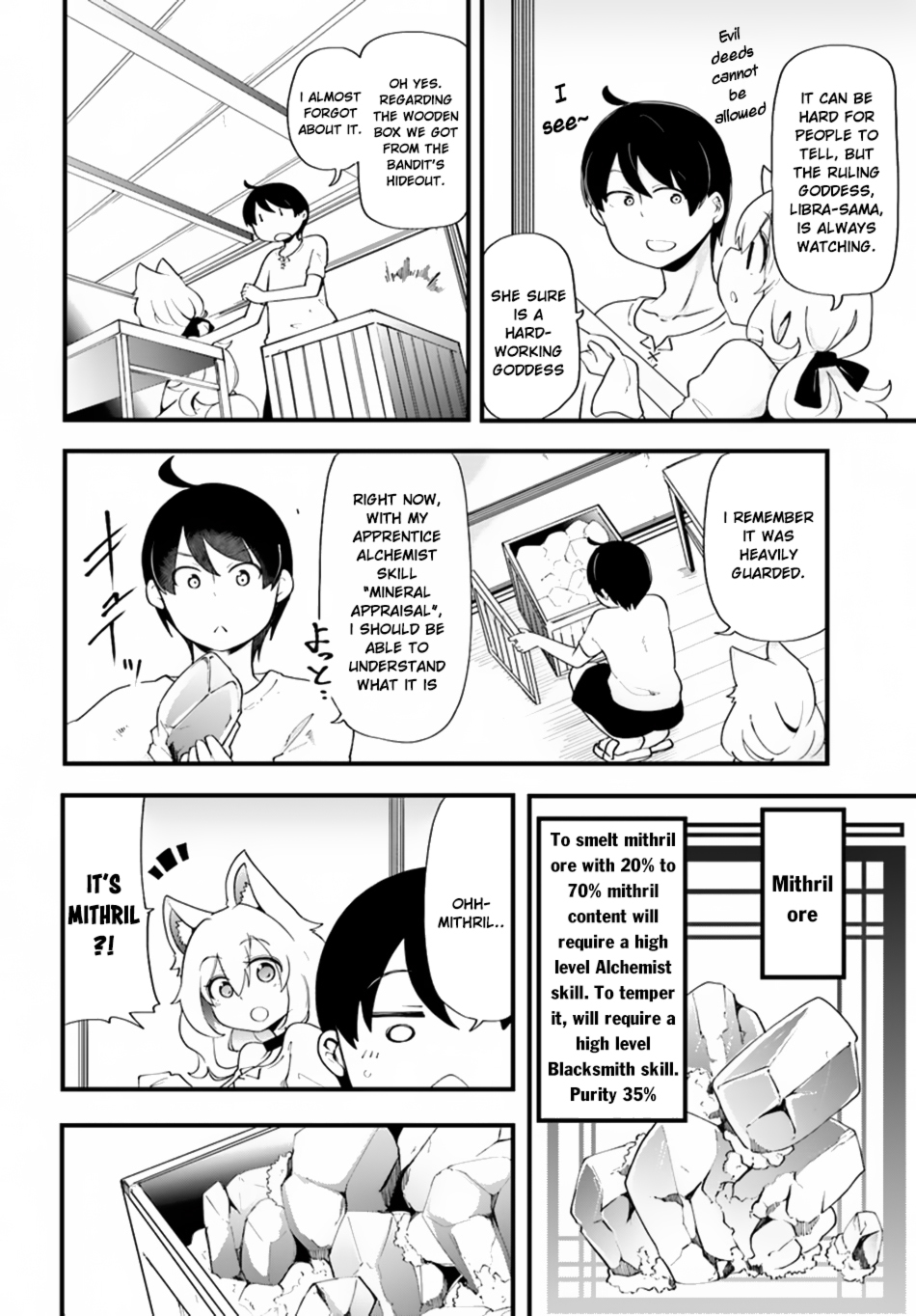 Seichou Cheat de Nandemo Dekiru You ni Natta ga, Mushoku Dake wa Yamerarenai You Desu Chapter 11 page 21
