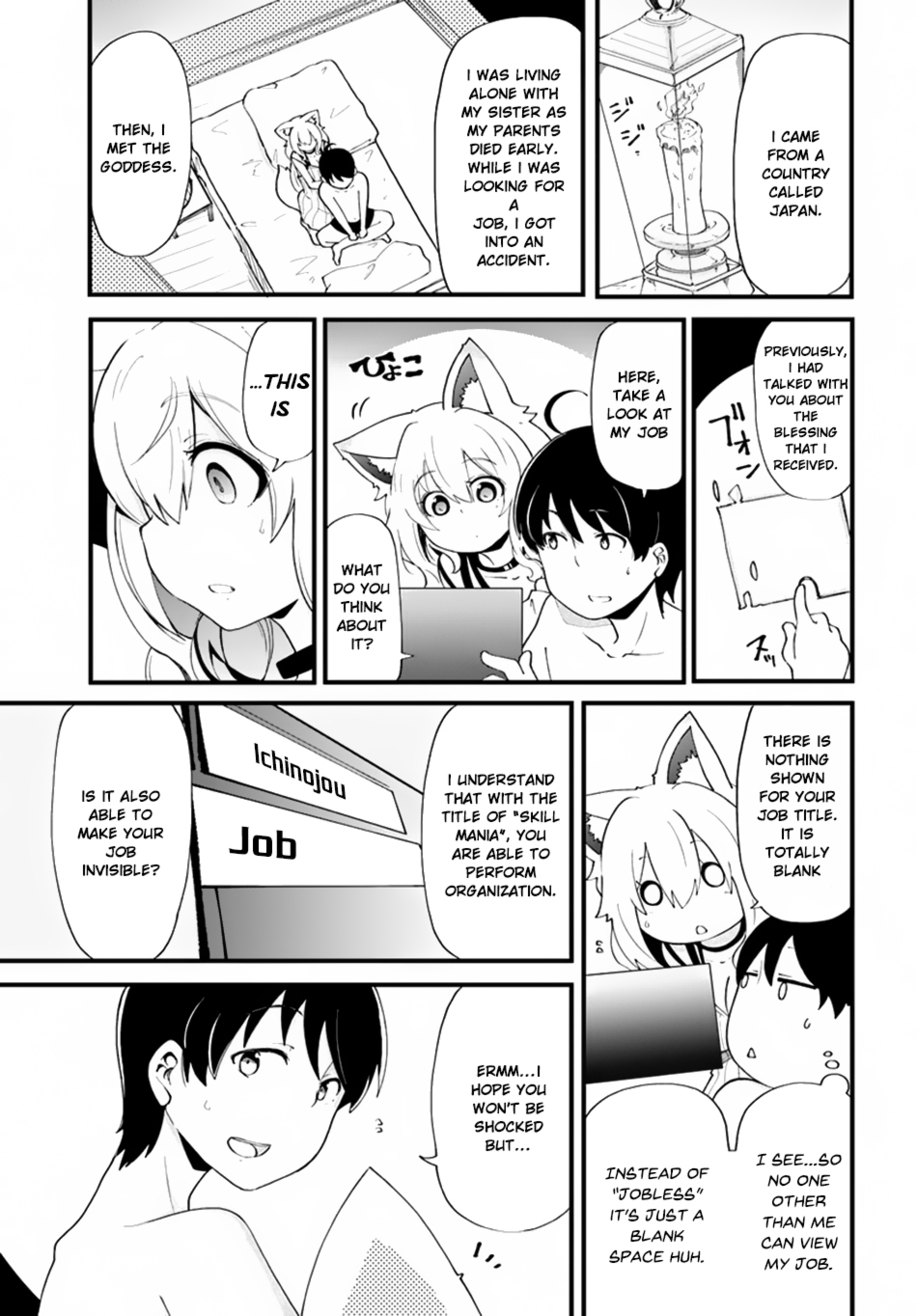 Seichou Cheat de Nandemo Dekiru You ni Natta ga, Mushoku Dake wa Yamerarenai You Desu Chapter 11 page 4