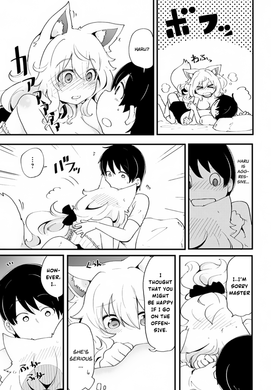 Seichou Cheat de Nandemo Dekiru You ni Natta ga, Mushoku Dake wa Yamerarenai You Desu Chapter 11 page 24
