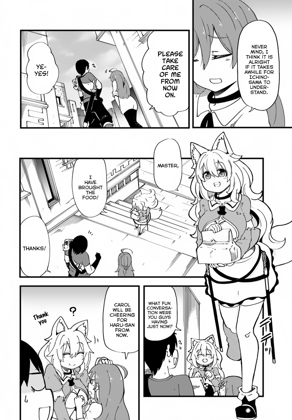 Seichou Cheat de Nandemo Dekiru You ni Natta ga, Mushoku Dake wa Yamerarenai You Desu Chapter 16 page 23
