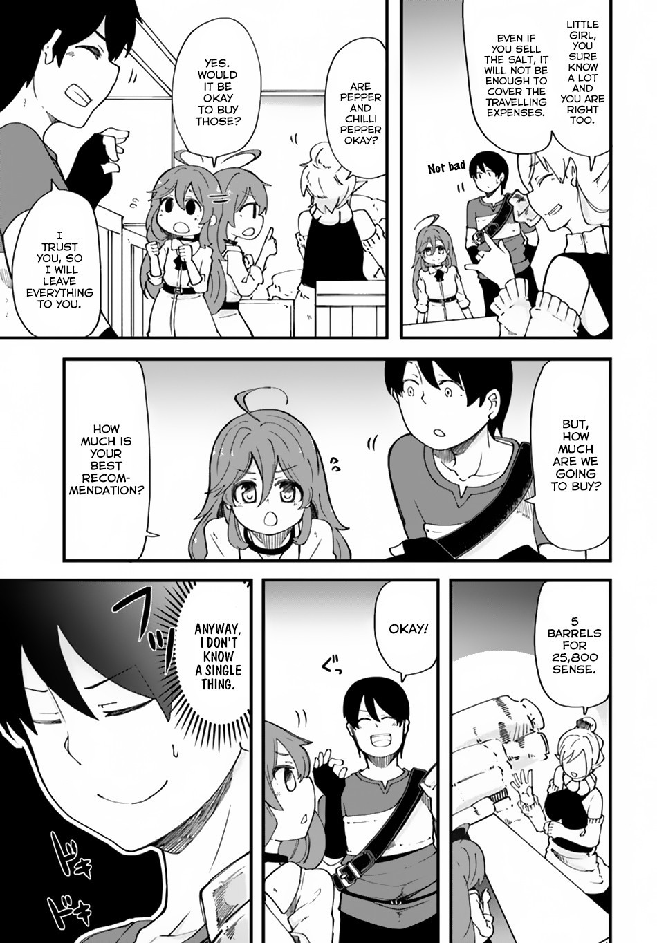 Seichou Cheat de Nandemo Dekiru You ni Natta ga, Mushoku Dake wa Yamerarenai You Desu Chapter 16 page 32