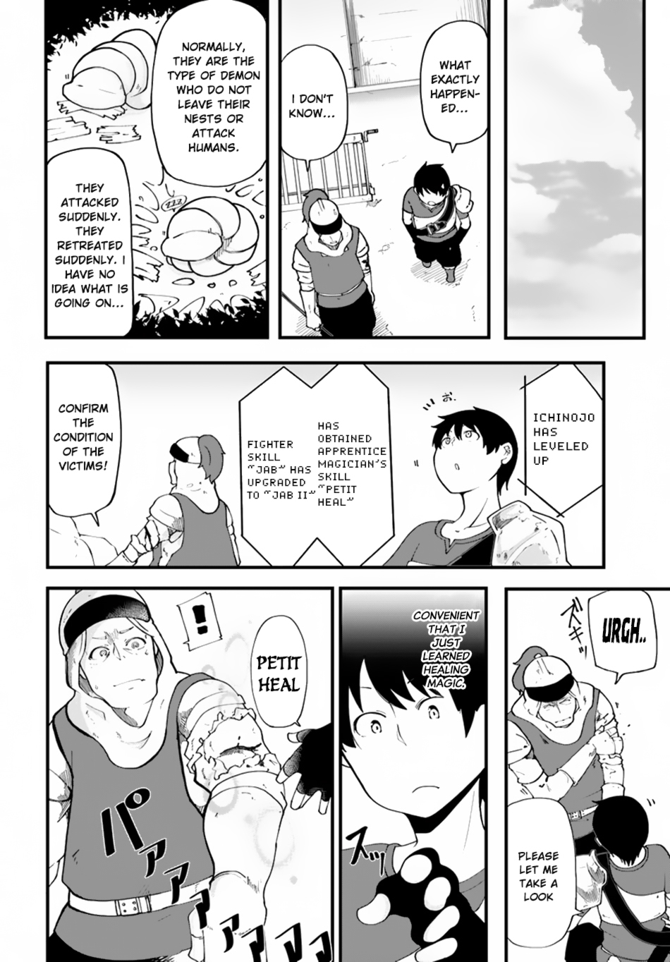 Seichou Cheat de Nandemo Dekiru You ni Natta ga, Mushoku Dake wa Yamerarenai You Desu Chapter 12 page 10