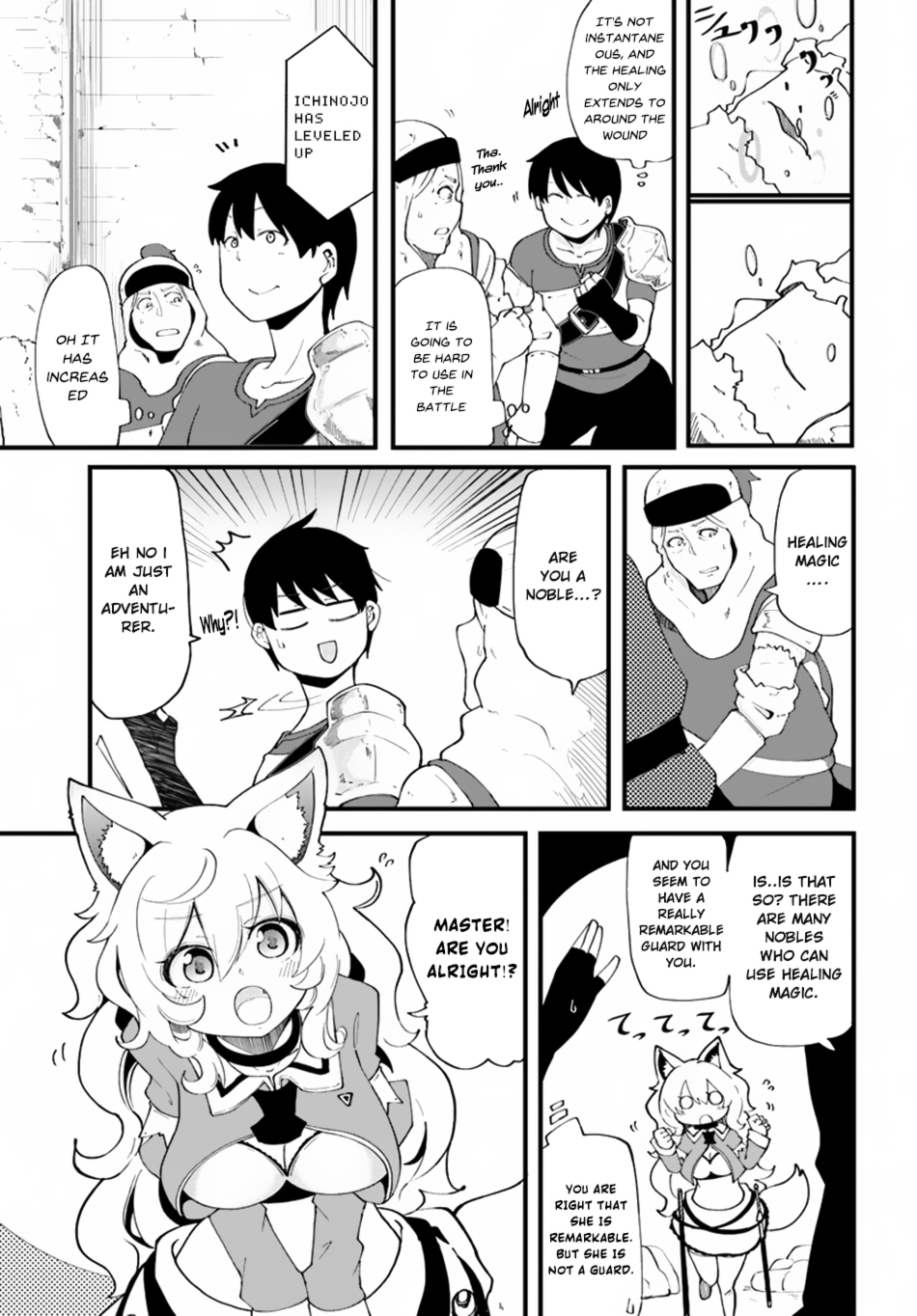 Seichou Cheat de Nandemo Dekiru You ni Natta ga, Mushoku Dake wa Yamerarenai You Desu Chapter 12 page 11