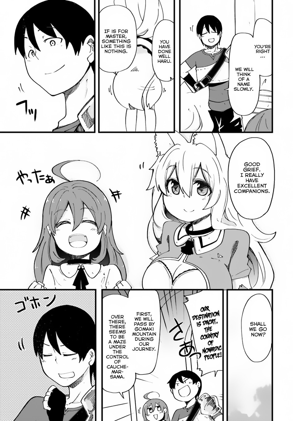 Seichou Cheat de Nandemo Dekiru You ni Natta ga, Mushoku Dake wa Yamerarenai You Desu Chapter 16 page 40