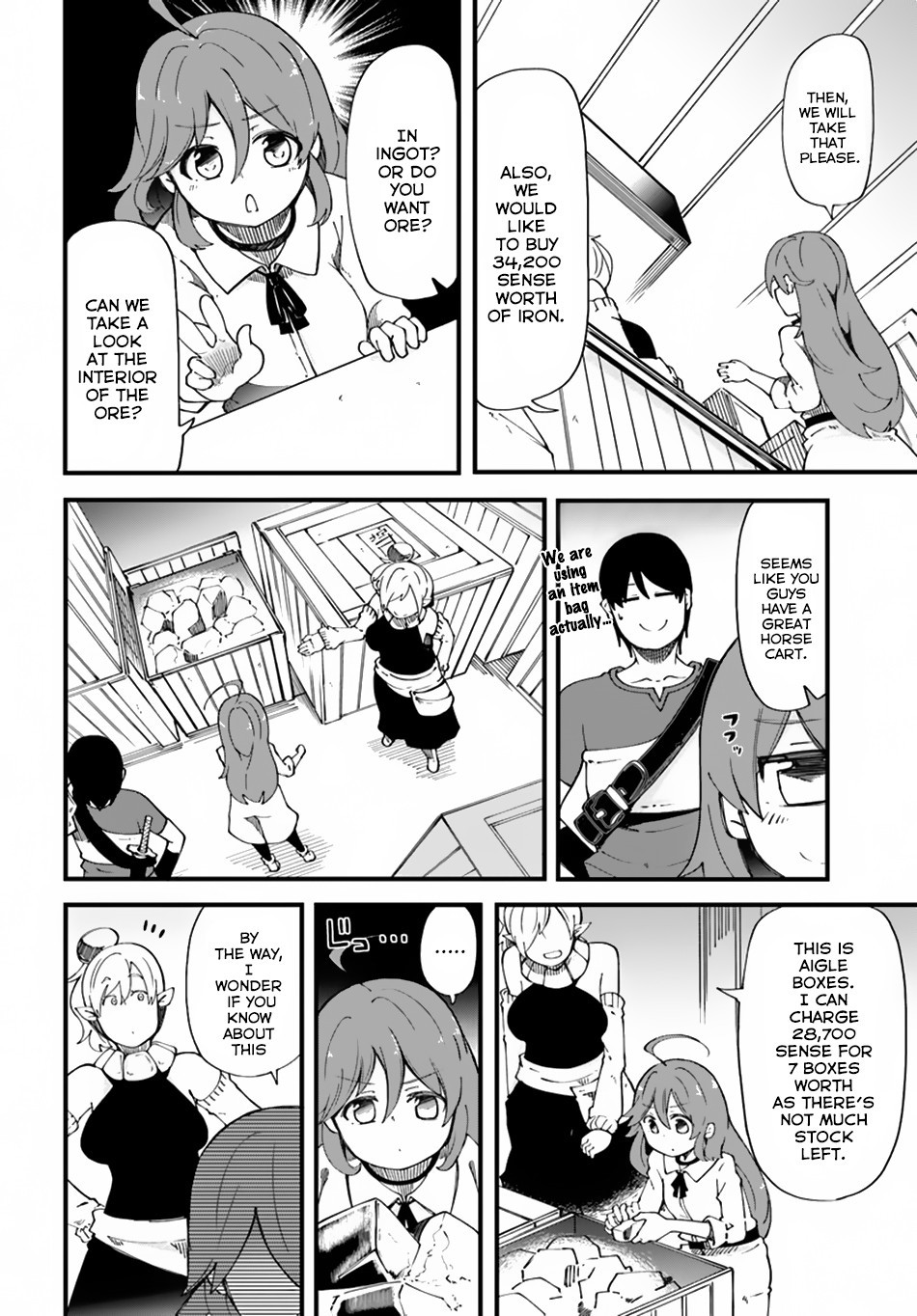 Seichou Cheat de Nandemo Dekiru You ni Natta ga, Mushoku Dake wa Yamerarenai You Desu Chapter 16 page 33