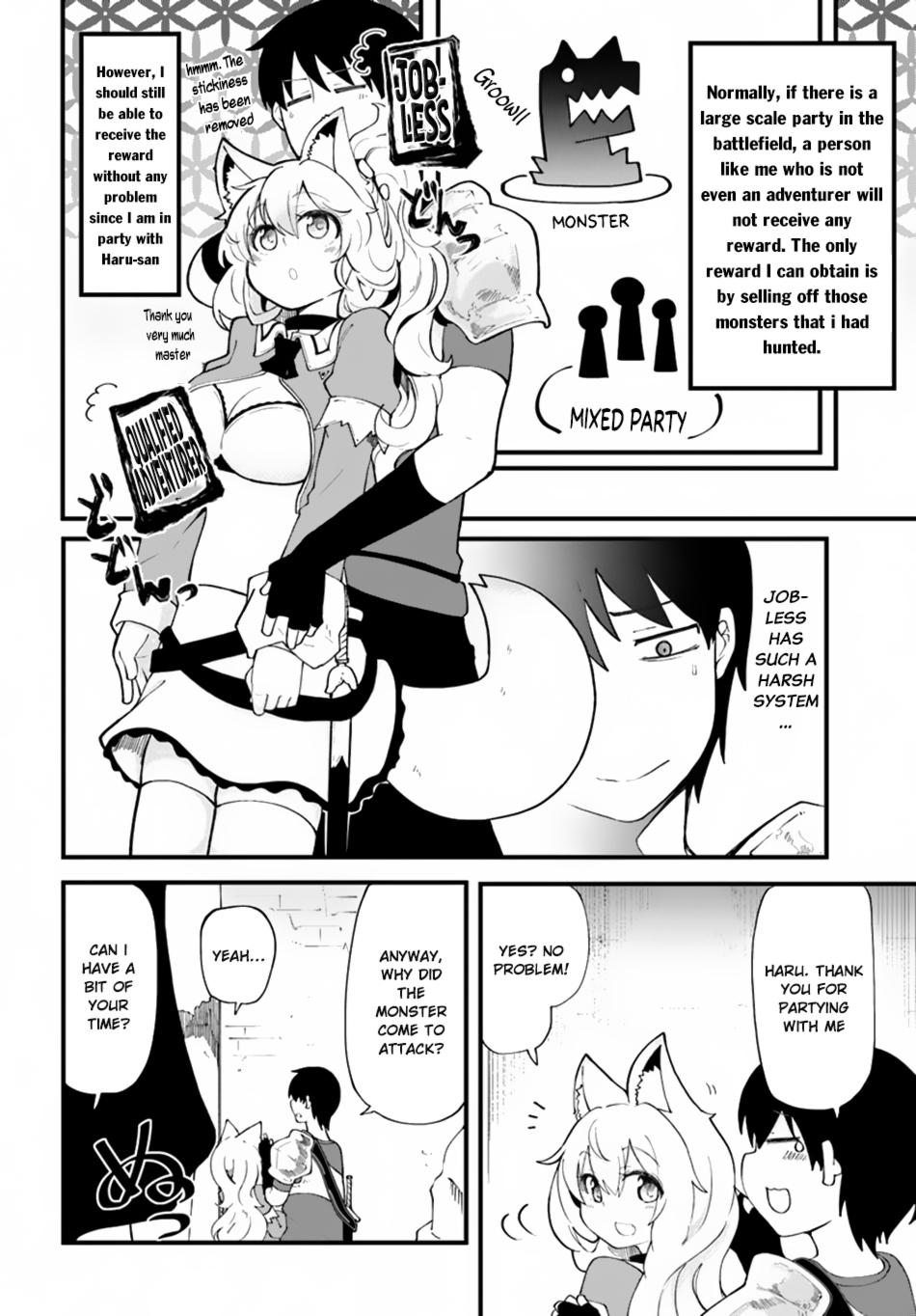 Seichou Cheat de Nandemo Dekiru You ni Natta ga, Mushoku Dake wa Yamerarenai You Desu Chapter 12 page 14