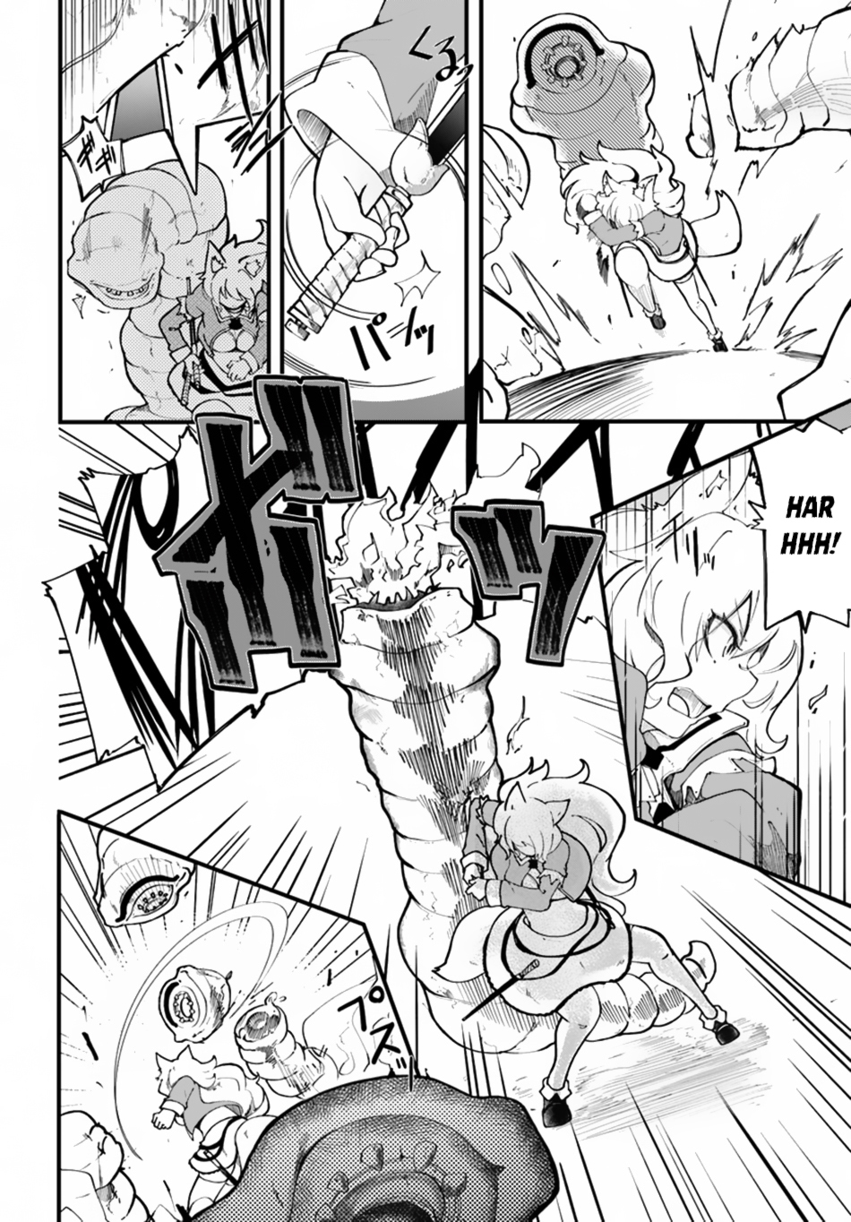 Seichou Cheat de Nandemo Dekiru You ni Natta ga, Mushoku Dake wa Yamerarenai You Desu Chapter 12 page 6
