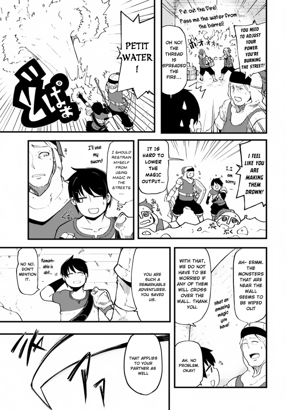 Seichou Cheat de Nandemo Dekiru You ni Natta ga, Mushoku Dake wa Yamerarenai You Desu Chapter 12 page 5