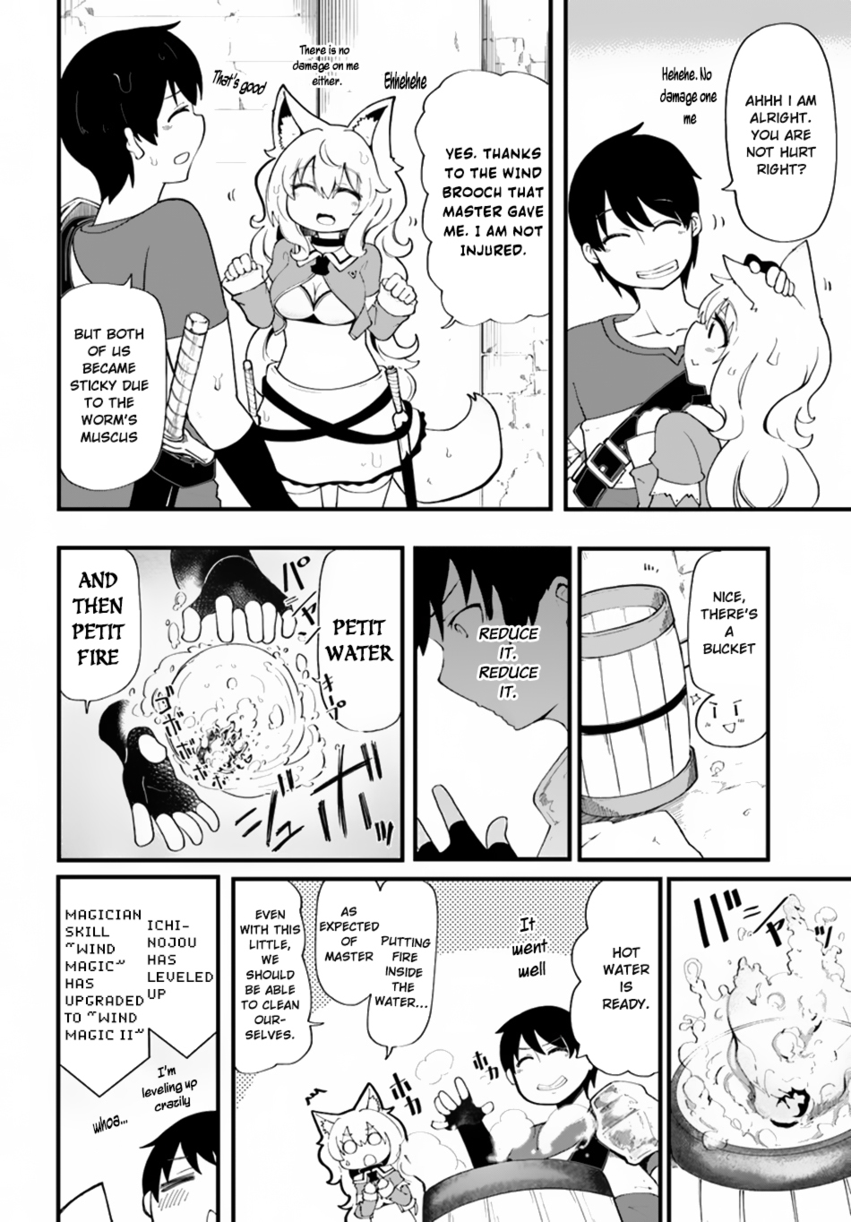 Seichou Cheat de Nandemo Dekiru You ni Natta ga, Mushoku Dake wa Yamerarenai You Desu Chapter 12 page 12