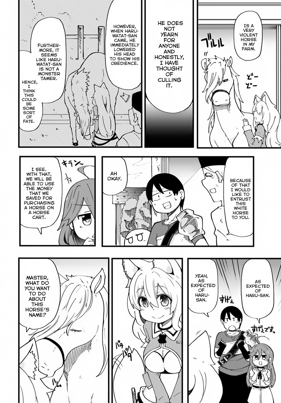 Seichou Cheat de Nandemo Dekiru You ni Natta ga, Mushoku Dake wa Yamerarenai You Desu Chapter 16 page 39