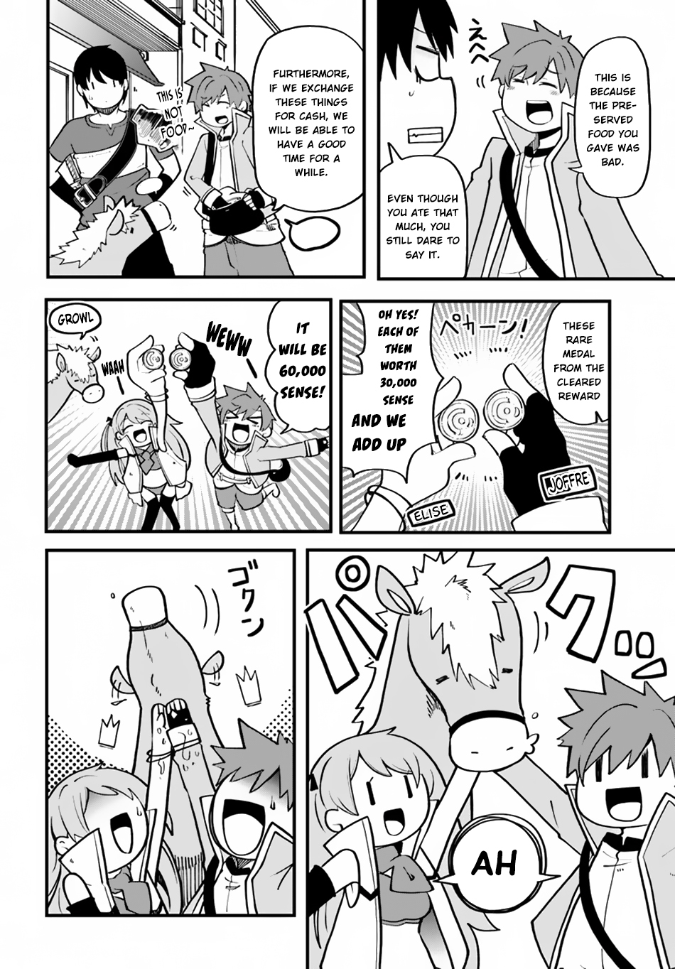 Seichou Cheat de Nandemo Dekiru You ni Natta ga, Mushoku Dake wa Yamerarenai You Desu Chapter 15 page 11