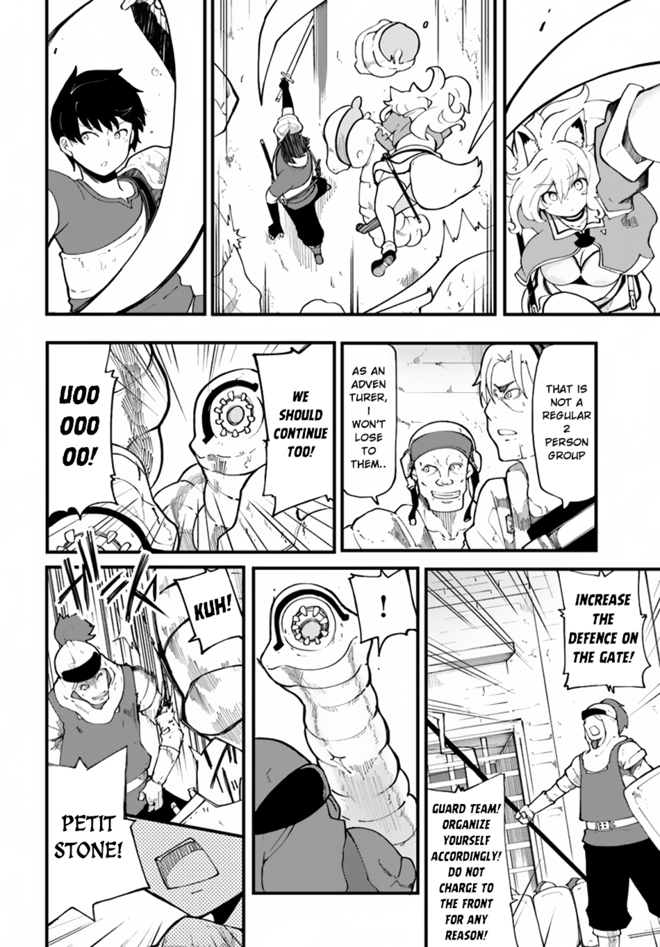 Seichou Cheat de Nandemo Dekiru You ni Natta ga, Mushoku Dake wa Yamerarenai You Desu Chapter 12 page 8