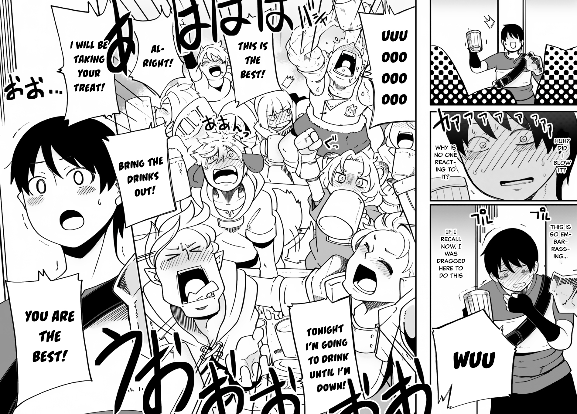 Seichou Cheat de Nandemo Dekiru You ni Natta ga, Mushoku Dake wa Yamerarenai You Desu Chapter 15 page 32