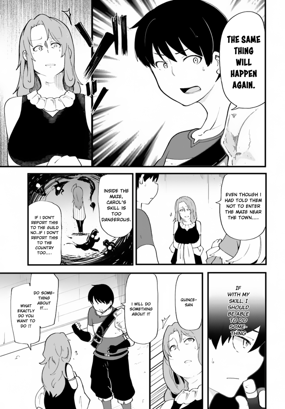 Seichou Cheat de Nandemo Dekiru You ni Natta ga, Mushoku Dake wa Yamerarenai You Desu Chapter 12 page 17