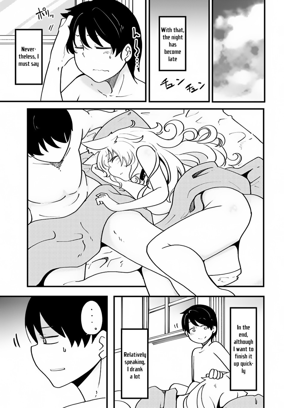 Seichou Cheat de Nandemo Dekiru You ni Natta ga, Mushoku Dake wa Yamerarenai You Desu Chapter 15 page 34