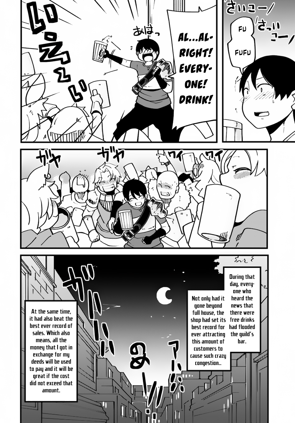 Seichou Cheat de Nandemo Dekiru You ni Natta ga, Mushoku Dake wa Yamerarenai You Desu Chapter 15 page 33