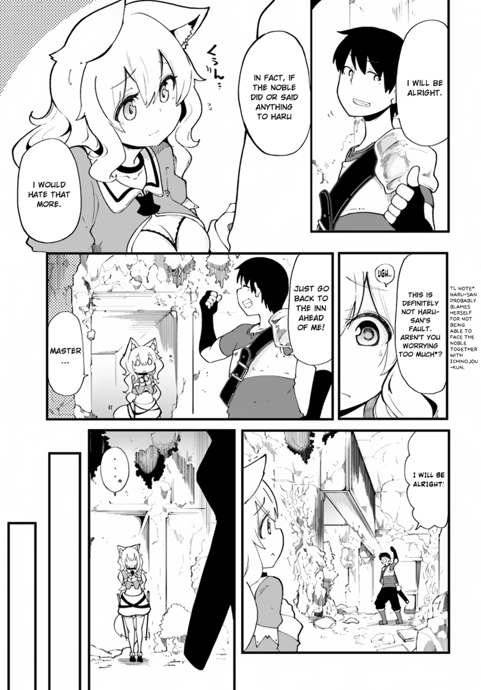 Seichou Cheat de Nandemo Dekiru You ni Natta ga, Mushoku Dake wa Yamerarenai You Desu Chapter 12 page 28