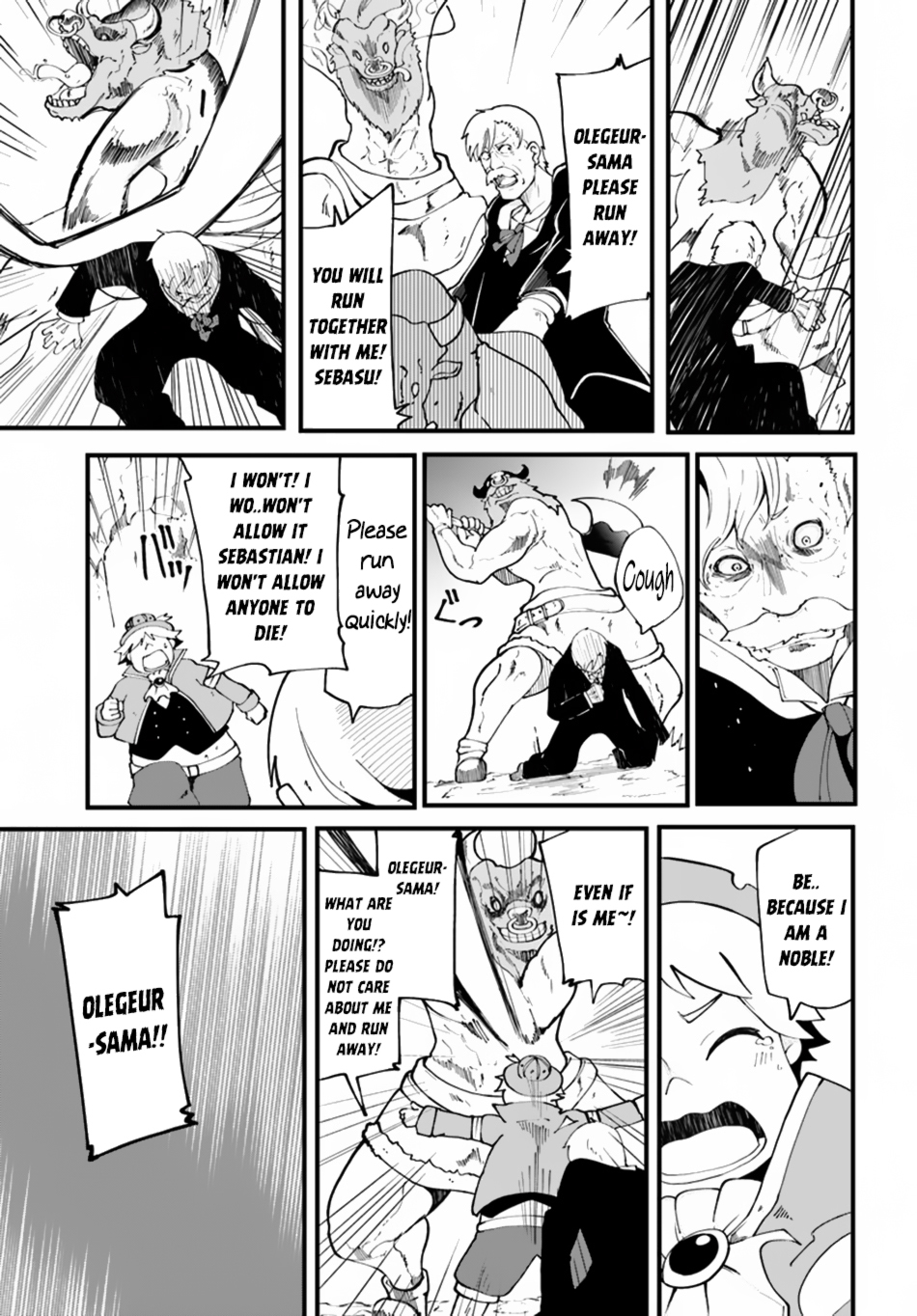 Seichou Cheat de Nandemo Dekiru You ni Natta ga, Mushoku Dake wa Yamerarenai You Desu Chapter 12 page 32