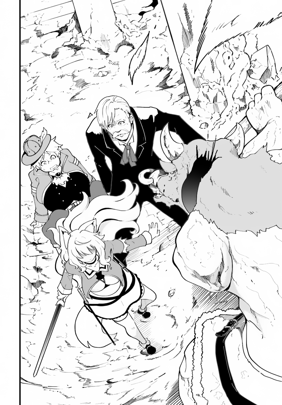 Seichou Cheat de Nandemo Dekiru You ni Natta ga, Mushoku Dake wa Yamerarenai You Desu Chapter 12 page 40
