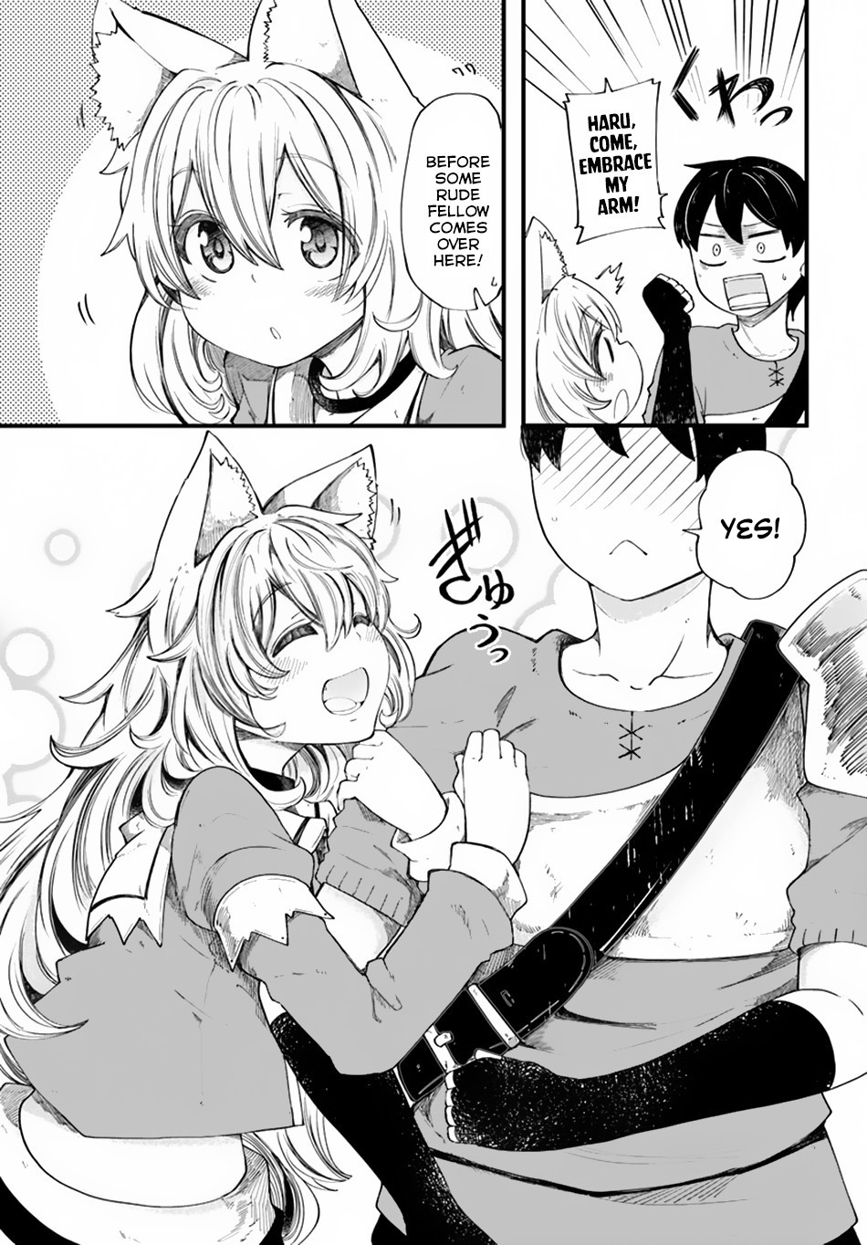 Seichou Cheat de Nandemo Dekiru You ni Natta ga, Mushoku Dake wa Yamerarenai You Desu Chapter 20.2 page 11