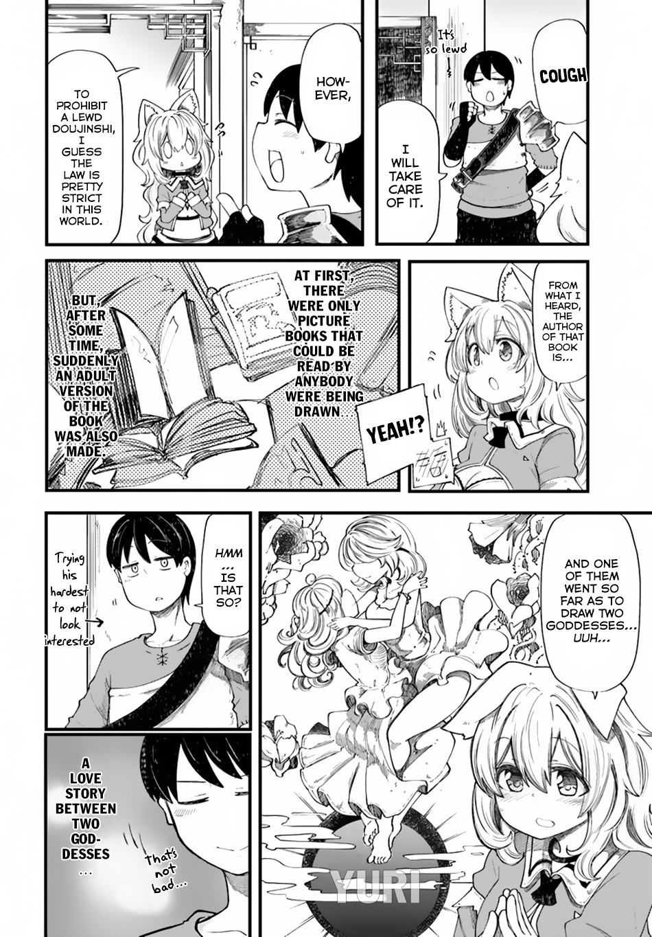 Seichou Cheat de Nandemo Dekiru You ni Natta ga, Mushoku Dake wa Yamerarenai You Desu Chapter 20.2 page 4