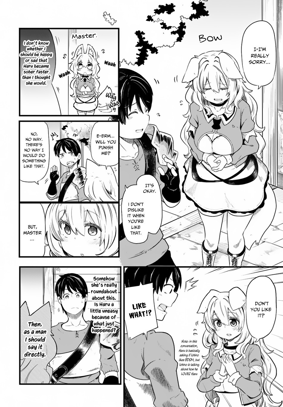 Seichou Cheat de Nandemo Dekiru You ni Natta ga, Mushoku Dake wa Yamerarenai You Desu Chapter 22 page 5