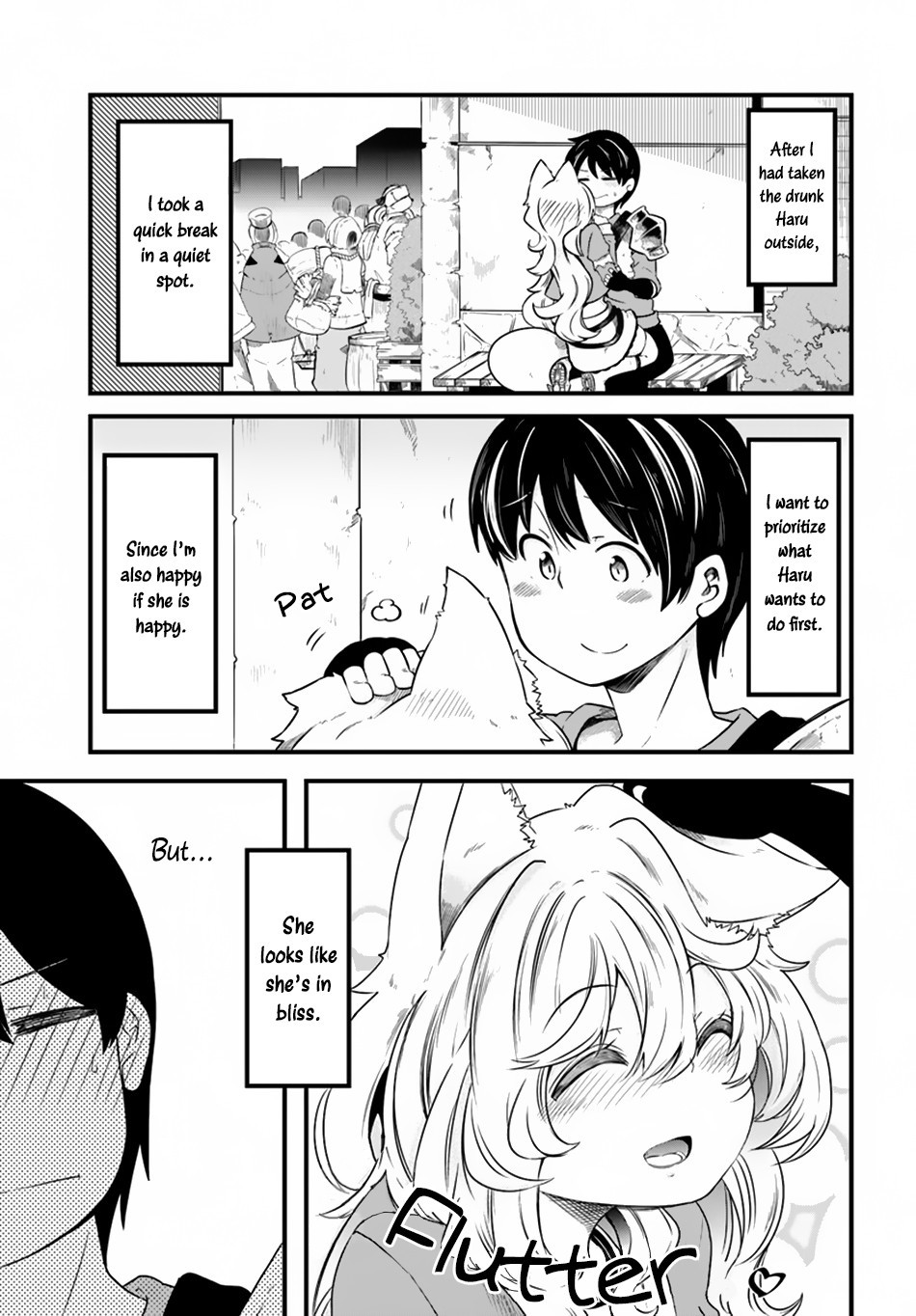 Seichou Cheat de Nandemo Dekiru You ni Natta ga, Mushoku Dake wa Yamerarenai You Desu Chapter 22 page 2