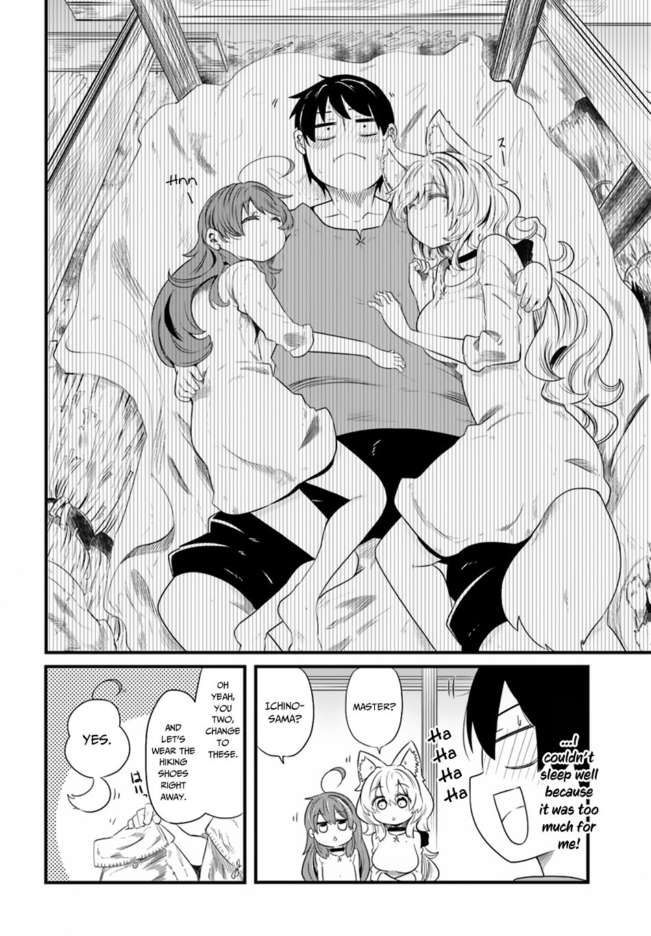 Seichou Cheat de Nandemo Dekiru You ni Natta ga, Mushoku Dake wa Yamerarenai You Desu Chapter 22 page 13