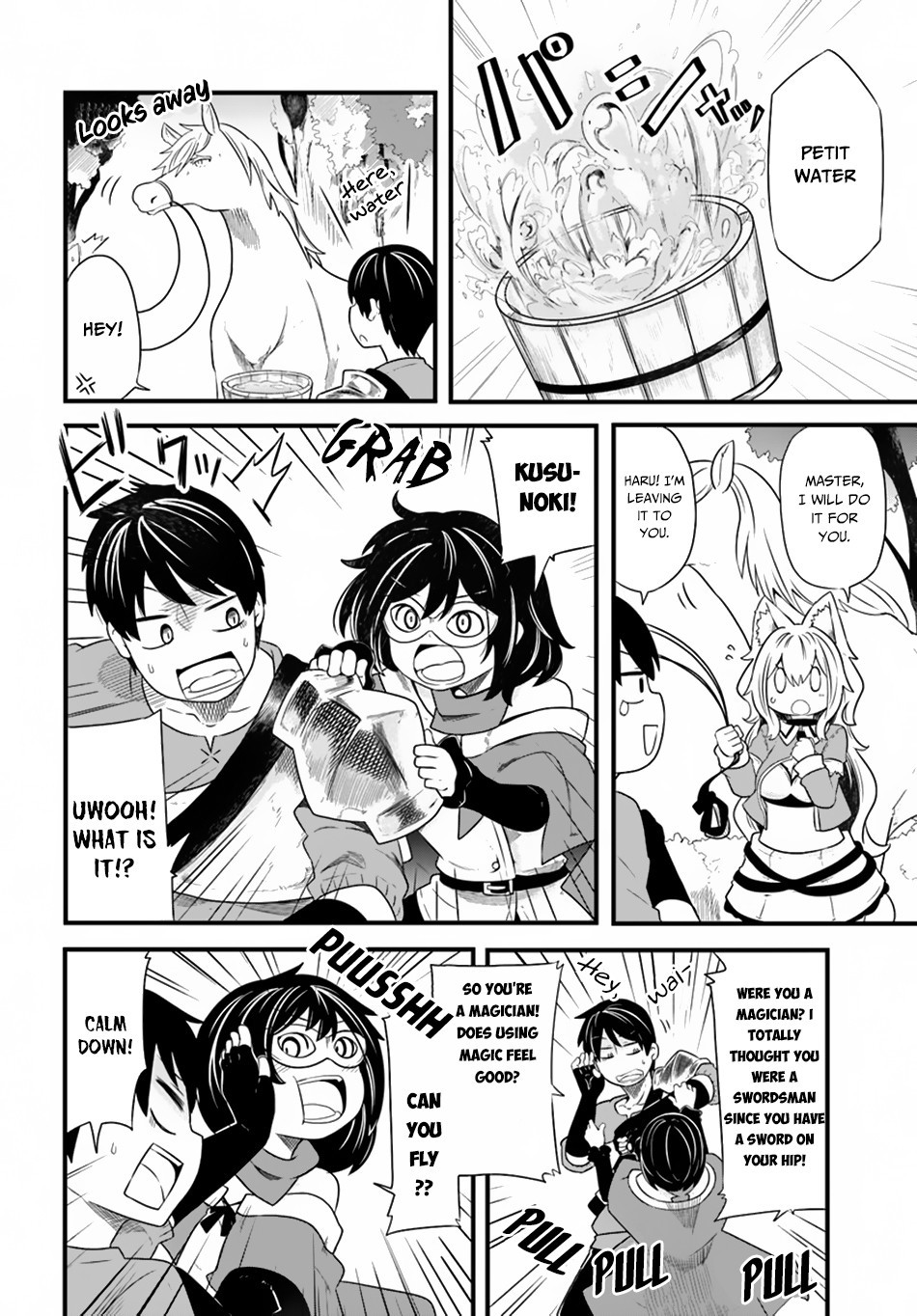 Seichou Cheat de Nandemo Dekiru You ni Natta ga, Mushoku Dake wa Yamerarenai You Desu Chapter 23 page 9