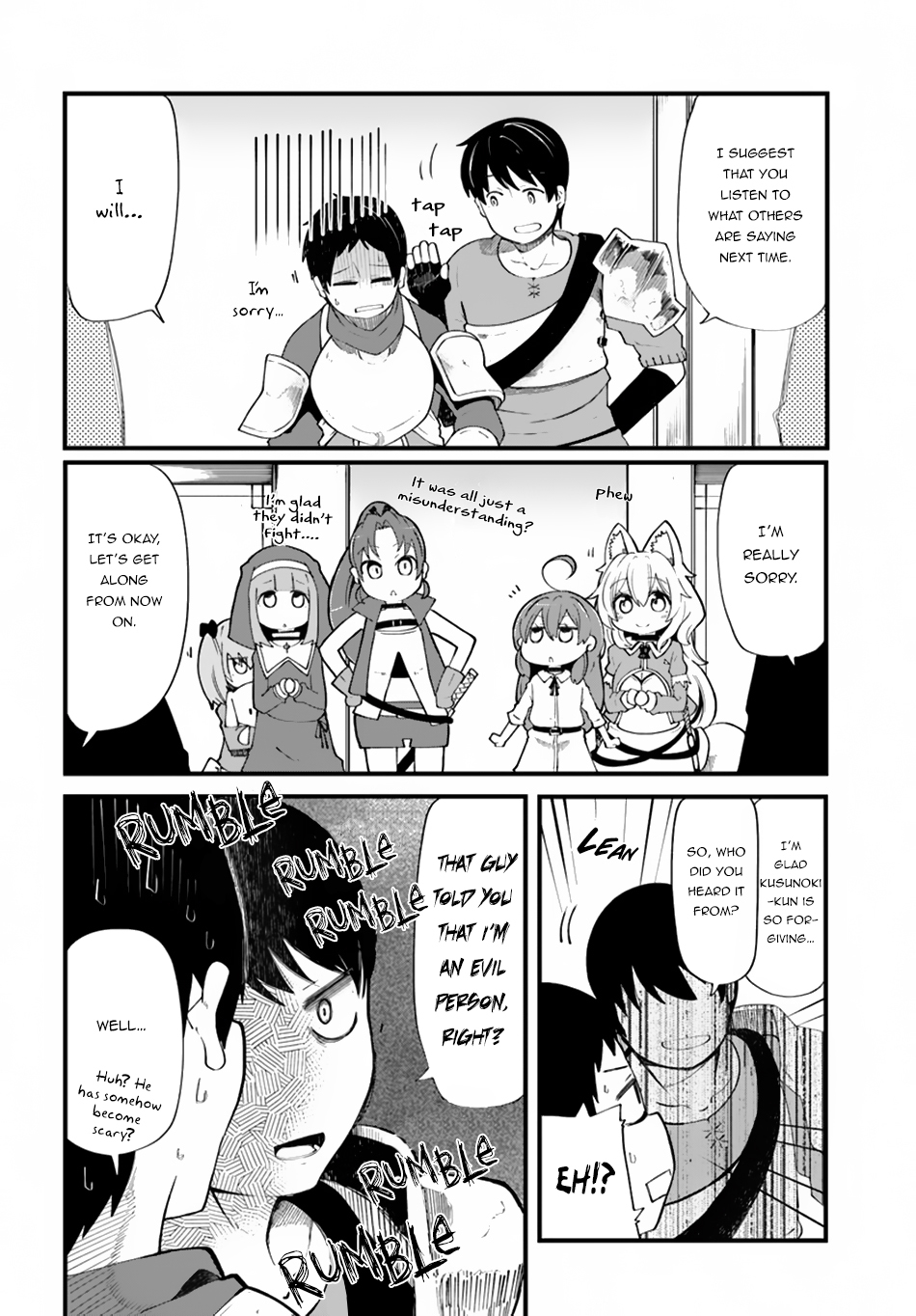 Seichou Cheat de Nandemo Dekiru You ni Natta ga, Mushoku Dake wa Yamerarenai You Desu Chapter 21 page 12