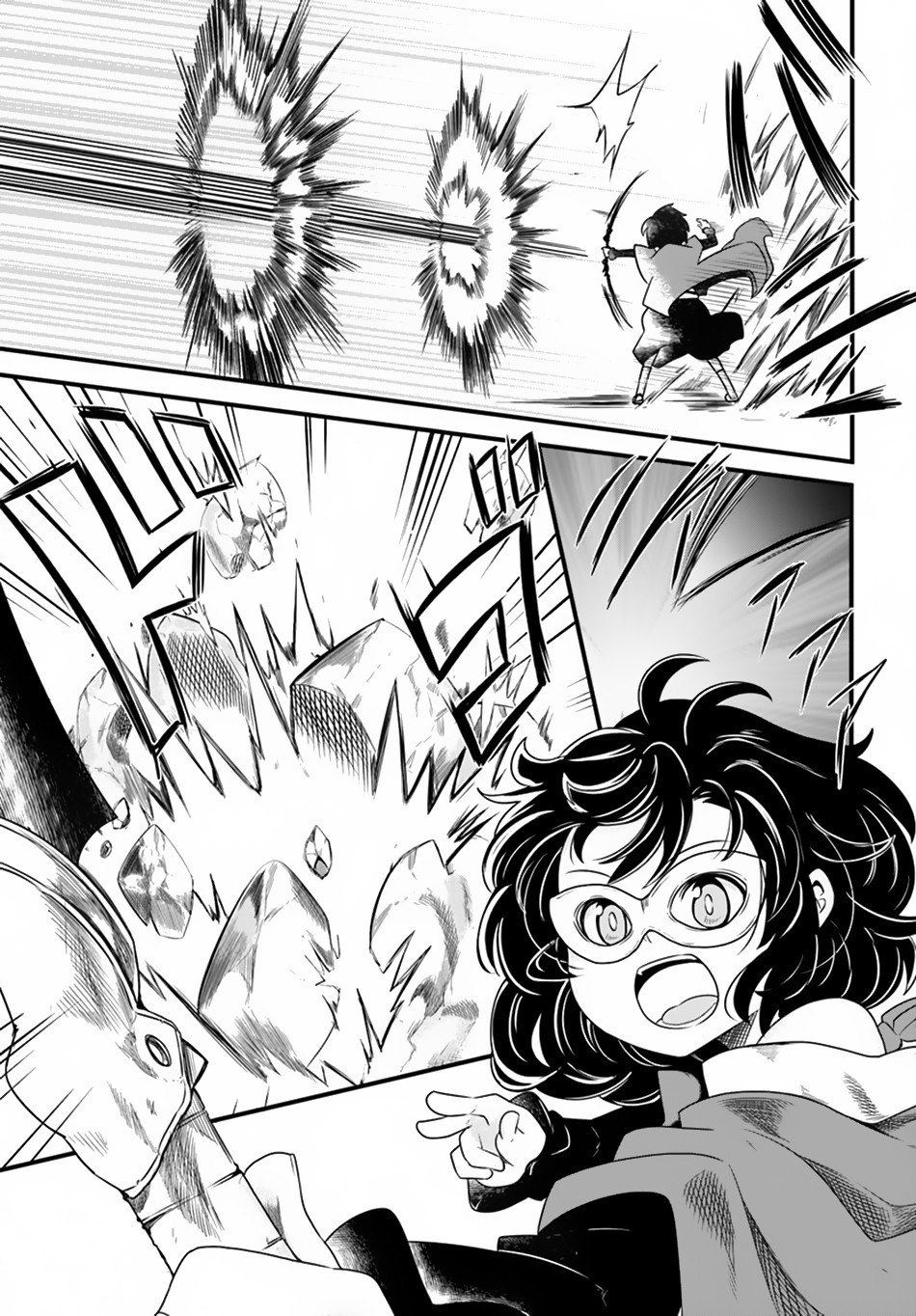 Seichou Cheat de Nandemo Dekiru You ni Natta ga, Mushoku Dake wa Yamerarenai You Desu Chapter 23 page 18
