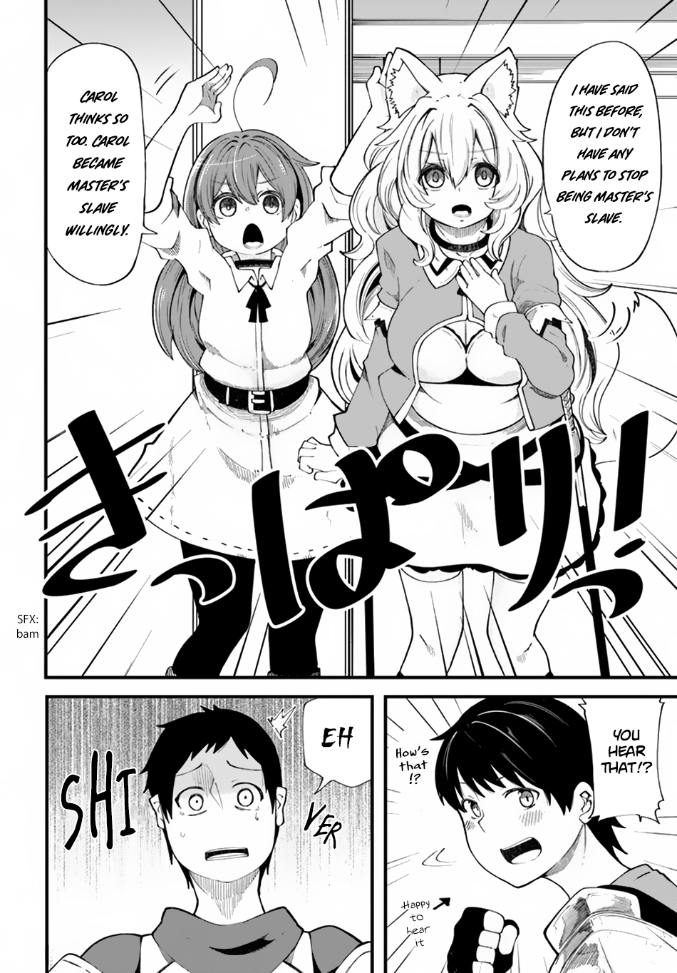 Seichou Cheat de Nandemo Dekiru You ni Natta ga, Mushoku Dake wa Yamerarenai You Desu Chapter 21 page 10