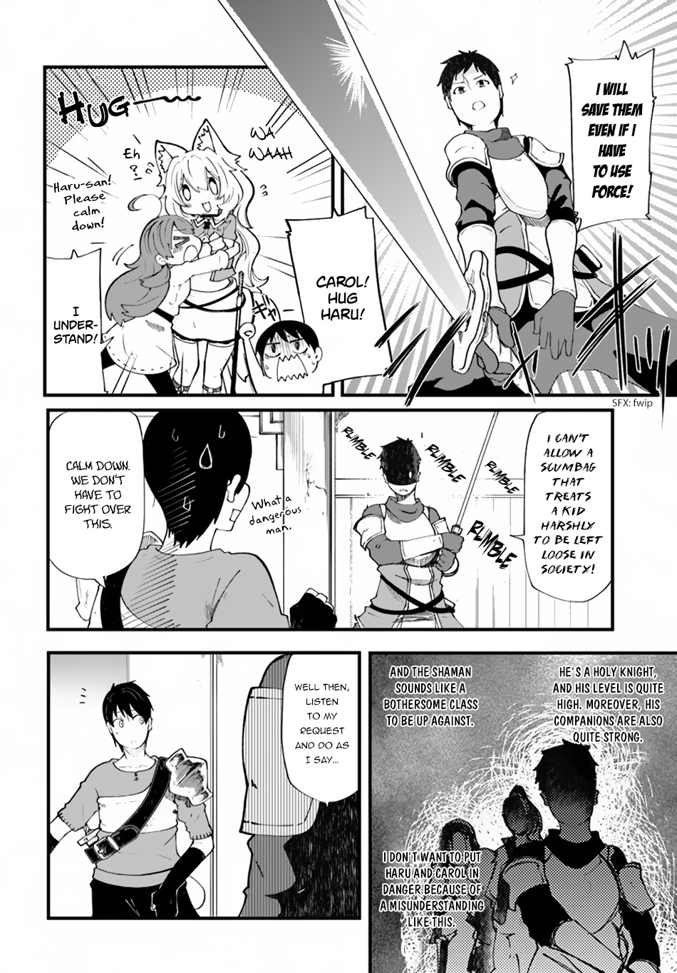 Seichou Cheat de Nandemo Dekiru You ni Natta ga, Mushoku Dake wa Yamerarenai You Desu Chapter 21 page 8