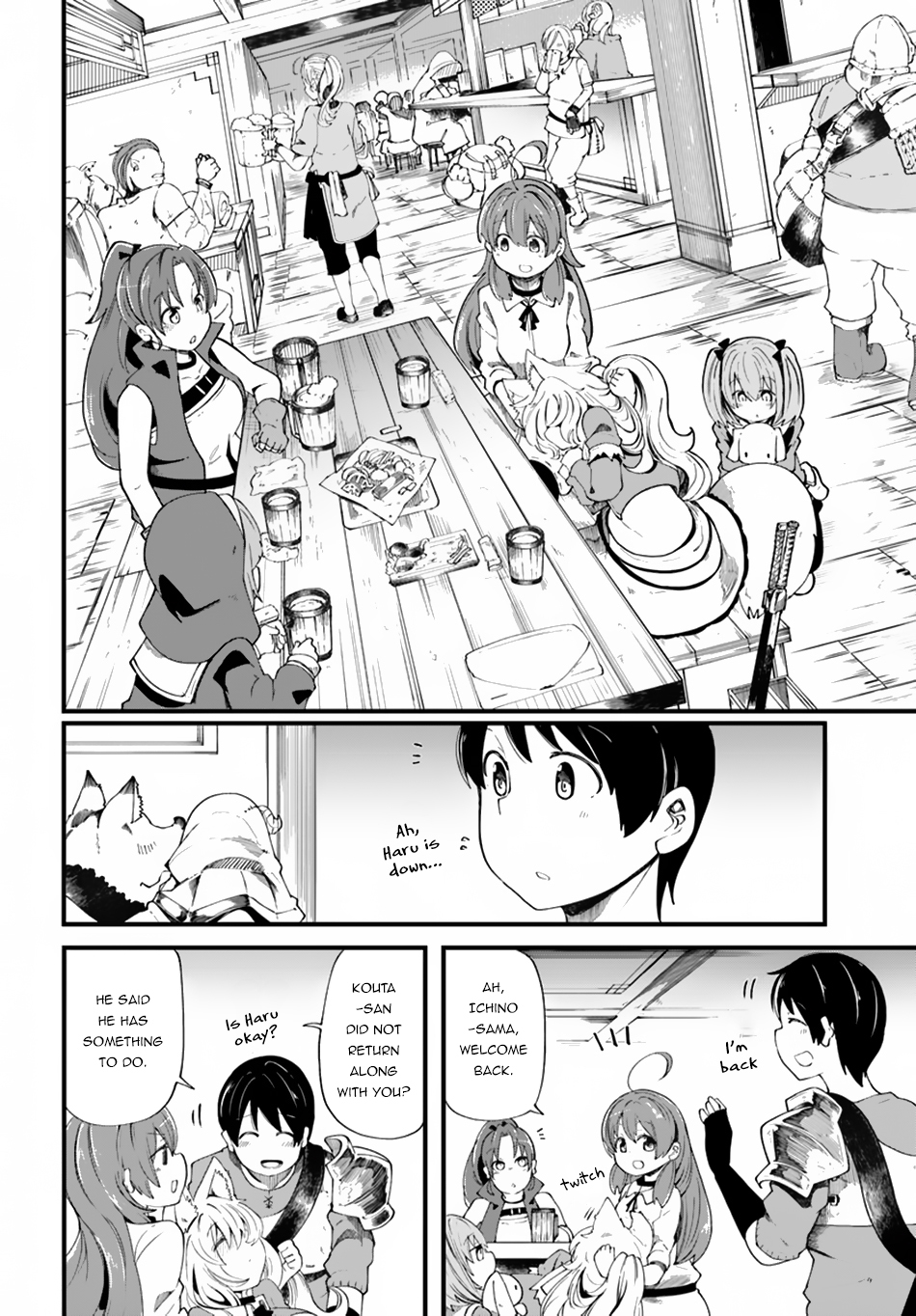 Seichou Cheat de Nandemo Dekiru You ni Natta ga, Mushoku Dake wa Yamerarenai You Desu Chapter 21 page 32