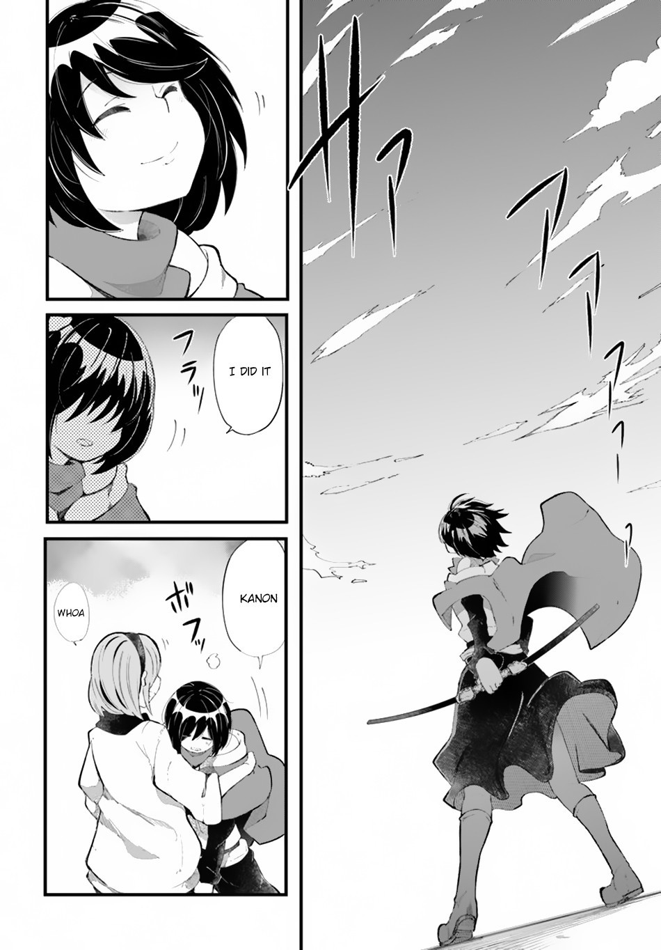 Seichou Cheat de Nandemo Dekiru You ni Natta ga, Mushoku Dake wa Yamerarenai You Desu Chapter 27 page 5