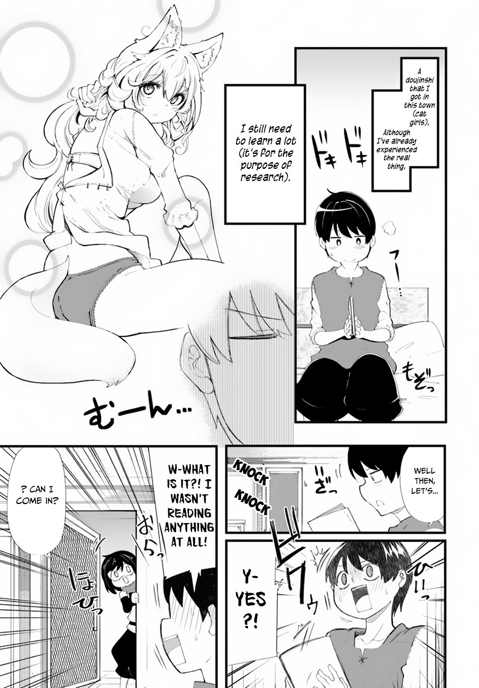 Seichou Cheat de Nandemo Dekiru You ni Natta ga, Mushoku Dake wa Yamerarenai You Desu Chapter 28 page 24